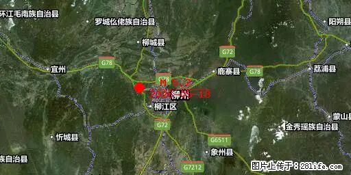 2026年05月18日00时21分广西柳州市柳南区发生5.2级地震 - 崇左生活资讯 - 崇左28生活网 chongzuo.28life.net